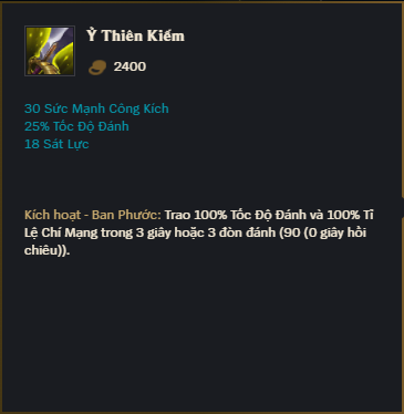 Ỷ Thiên Kiếm Ỷ Thiên Kiếm