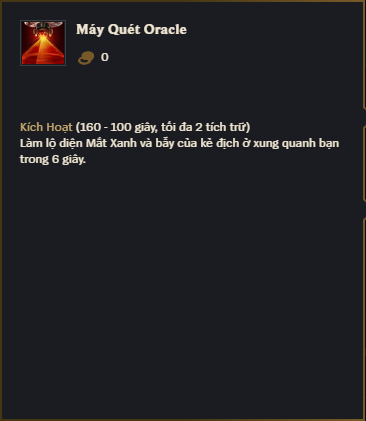 Máy Quét Oracle Máy Quét Oracle