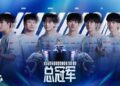 Bilibili Gaming (BLG): Tiểu sử BLG LOL